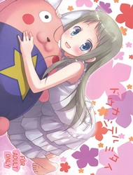 Douka Shiteru Mitai (Anohana)