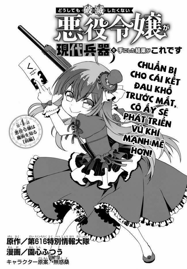 manhwax10.com - Truyện Manhwa Doushitemo Hametsushitakunai Akuyaku Reijou Ga Gendai Heiki Wo Te Ni Shita Kekka Ga Kore Desu Chương 4 Trang 3