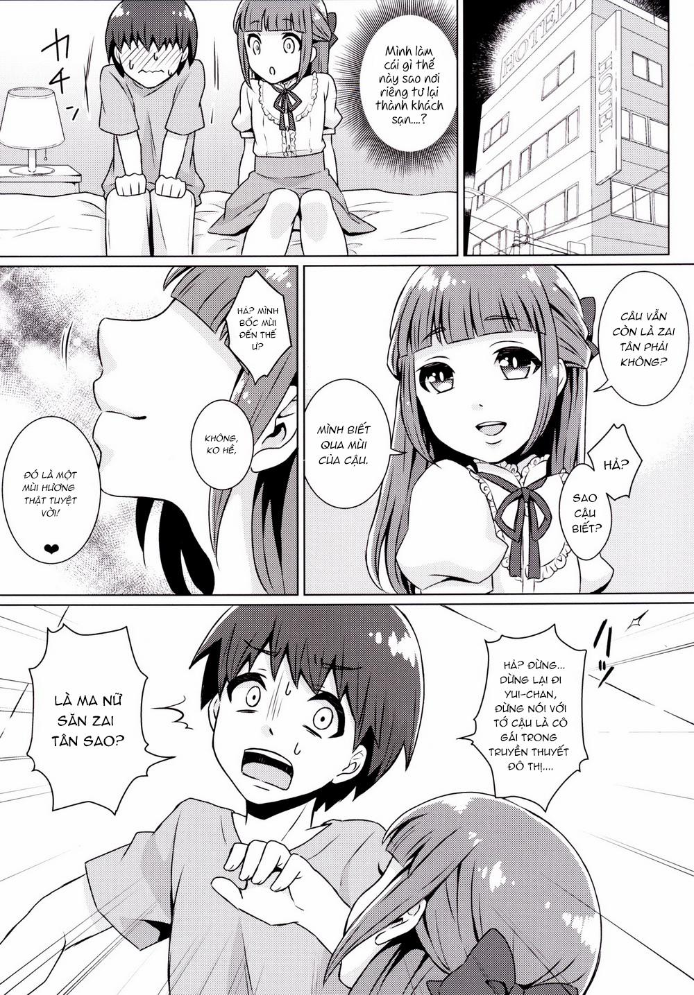 Doutei-kun Omochikaeri de Chương Oneshot Trang 6