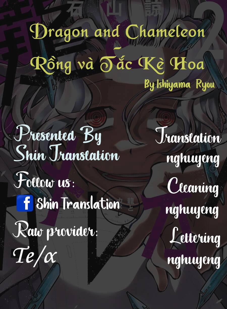 manhwax10.com - Truyện Manhwa Dragon And Chameleon – Rồng Và Tắc Kè Hoa Chương 10 Trang 1