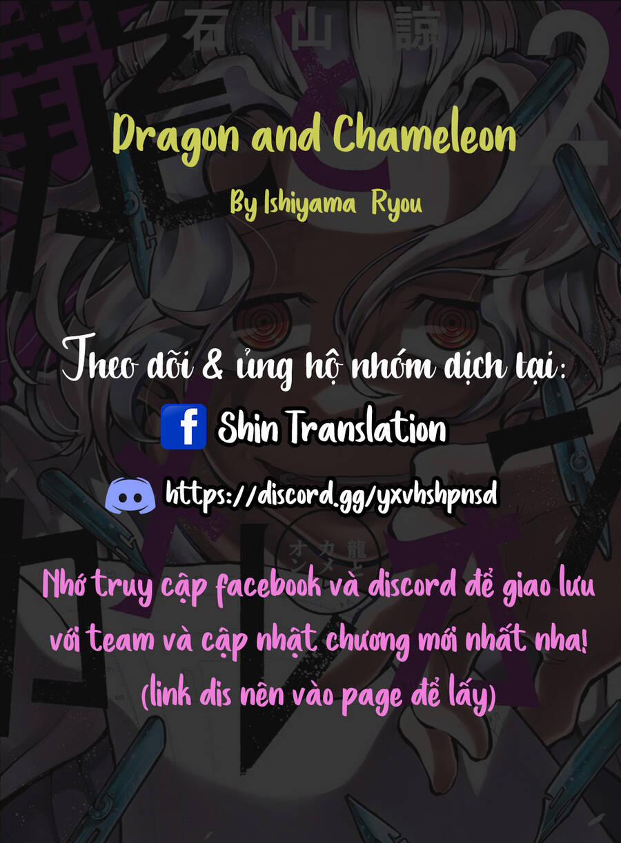 manhwax10.com - Truyện Manhwa Dragon And Chameleon – Rồng Và Tắc Kè Hoa Chương 14 5 Trang 1