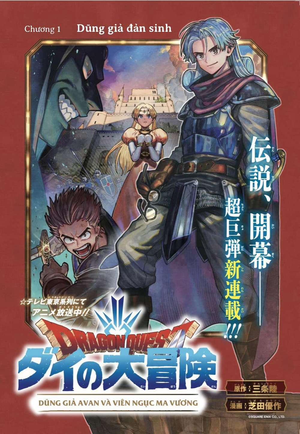 manhwax10.com - Truyện Manhwa Dragon Quest – Dũng Giả Avan Và Ngục Viêm Ma Vương Chương 1 Trang 1