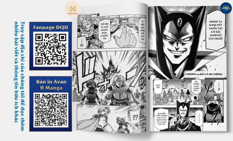 manhwax10.com - Truyện Manhwa Dragon Quest – Dũng Giả Avan Và Ngục Viêm Ma Vương Chương 14 Trang 1