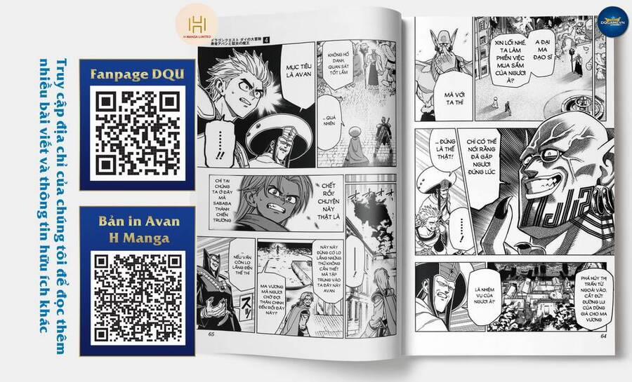 manhwax10.com - Truyện Manhwa Dragon Quest – Dũng Giả Avan Và Ngục Viêm Ma Vương Chương 14 Trang 4