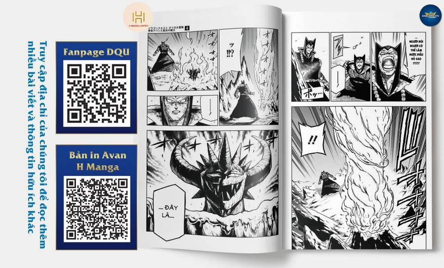 manhwax10.com - Truyện Manhwa Dragon Quest – Dũng Giả Avan Và Ngục Viêm Ma Vương Chương 16 Trang 3