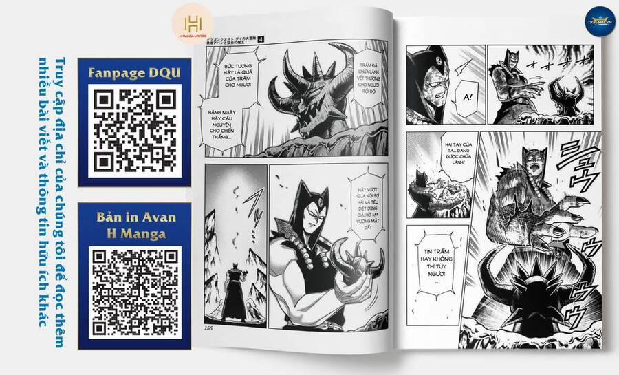 manhwax10.com - Truyện Manhwa Dragon Quest – Dũng Giả Avan Và Ngục Viêm Ma Vương Chương 16 Trang 4