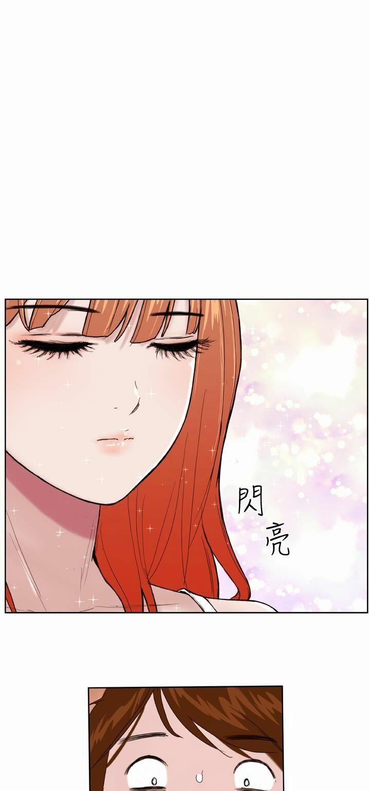 manhwax10.com - Truyện Manhwa Dream Girl Chương 1 Trang 49