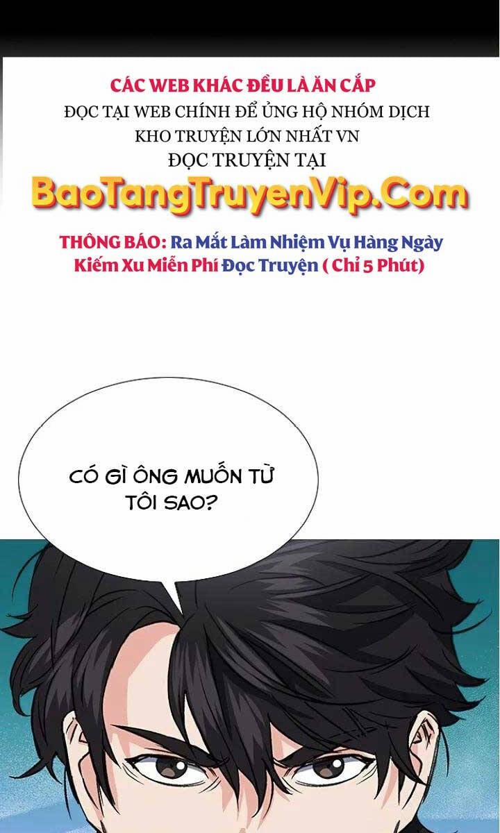 manhwax10.com - Truyện Manhwa Druid Tại Ga Seoul Chương 101 Trang 22