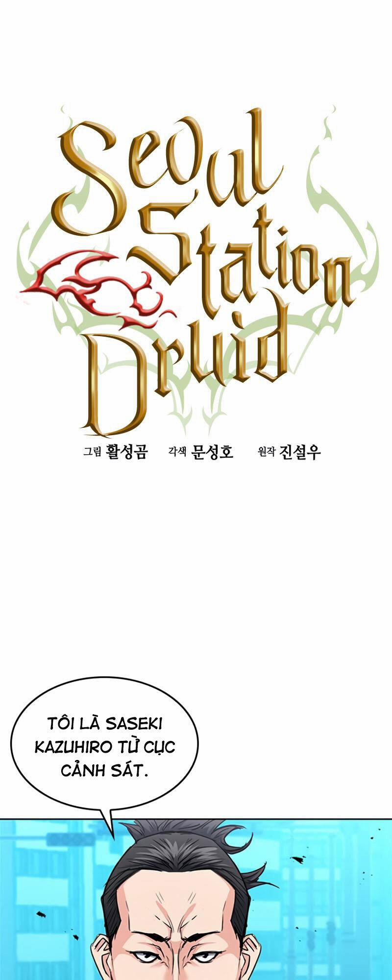 manhwax10.com - Truyện Manhwa Druid Tại Ga Seoul Chương 68 Trang 1