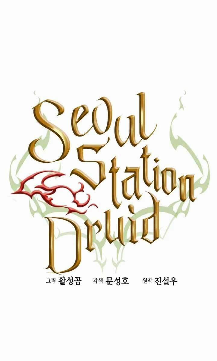 manhwax10.com - Truyện Manhwa Druid Tại Ga Seoul Chương 71 Trang 1