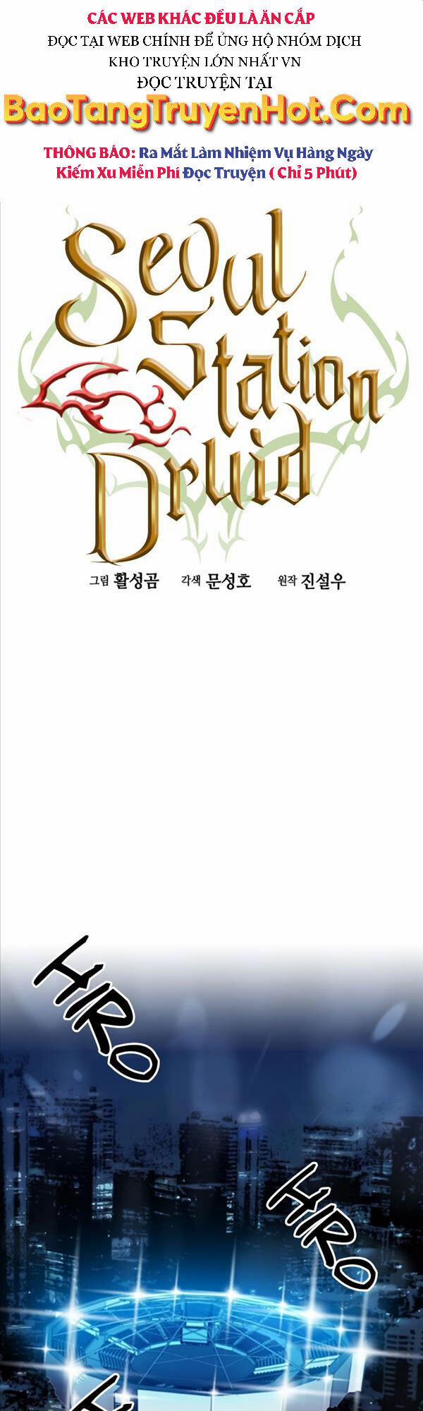 manhwax10.com - Truyện Manhwa Druid Tại Ga Seoul Chương 72 Trang 1