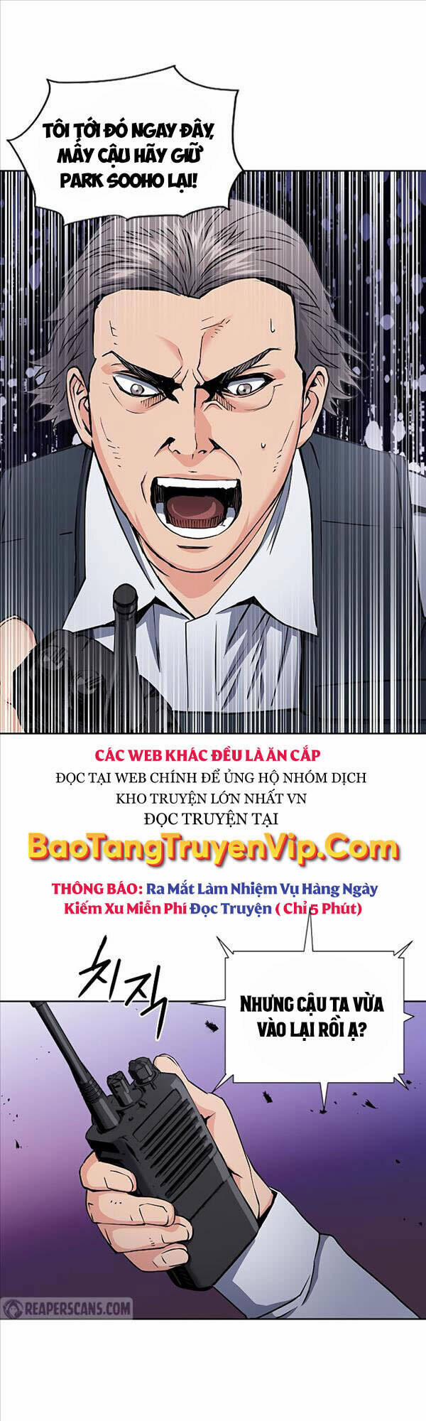 manhwax10.com - Truyện Manhwa Druid Tại Ga Seoul Chương 81 Trang 1