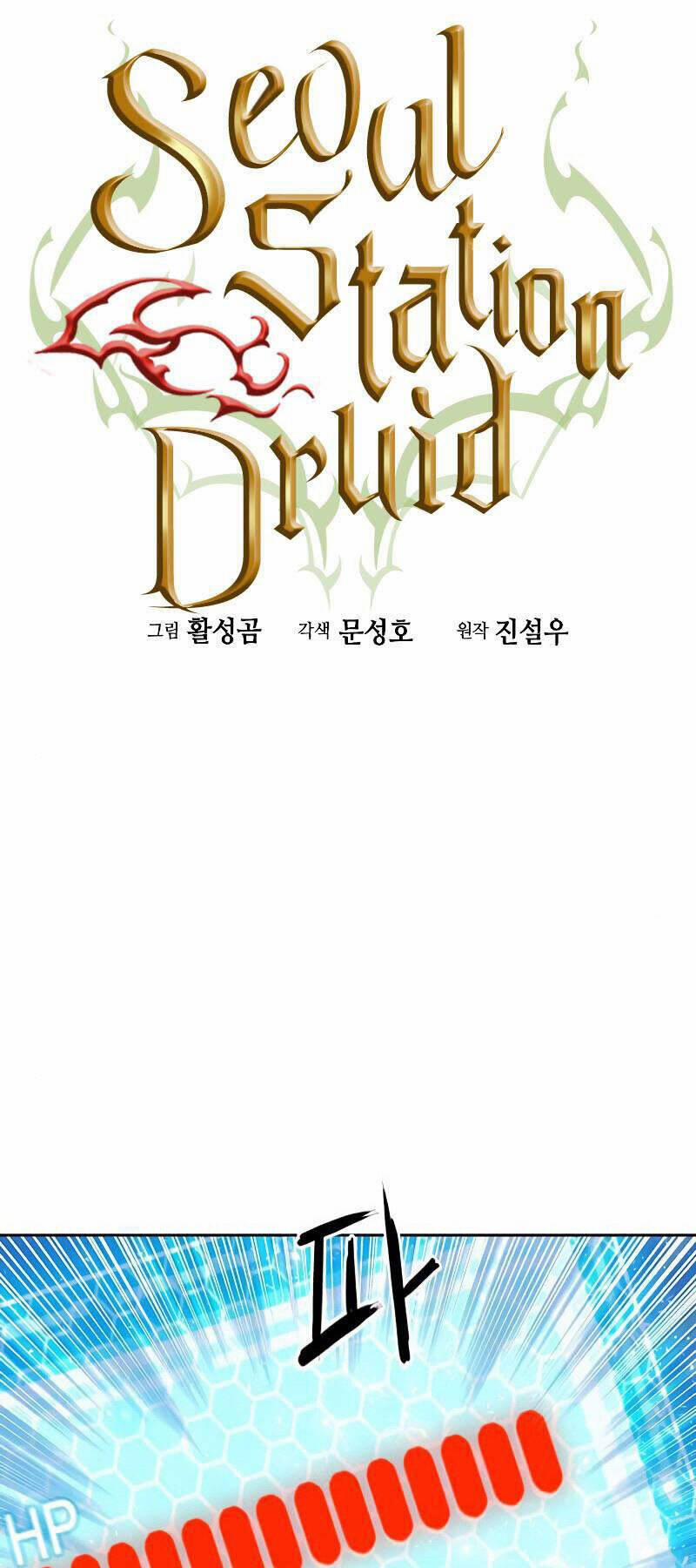 manhwax10.com - Truyện Manhwa Druid Tại Ga Seoul Chương 83 Trang 22