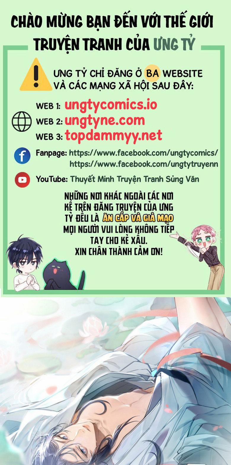 manhwax10.com - Truyện Manhwa Dụ Địch Thâm Nhập Chương 45 Trang 1