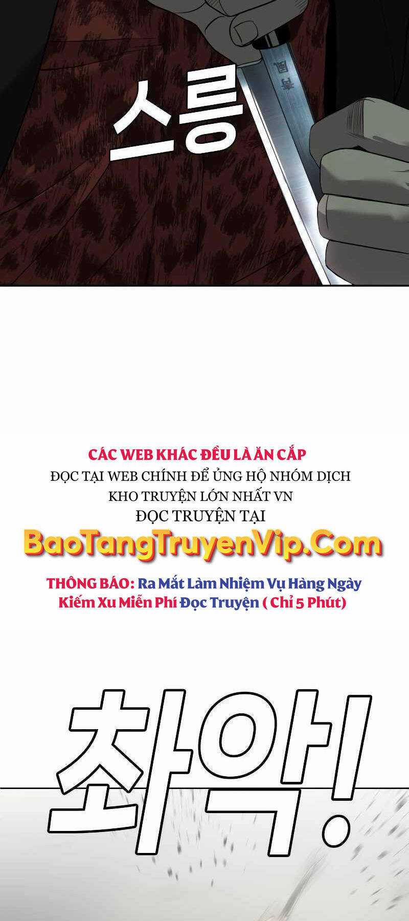 manhwax10.com - Truyện Manhwa Đứa Con Báo Thù Chương 5 5 Trang 47