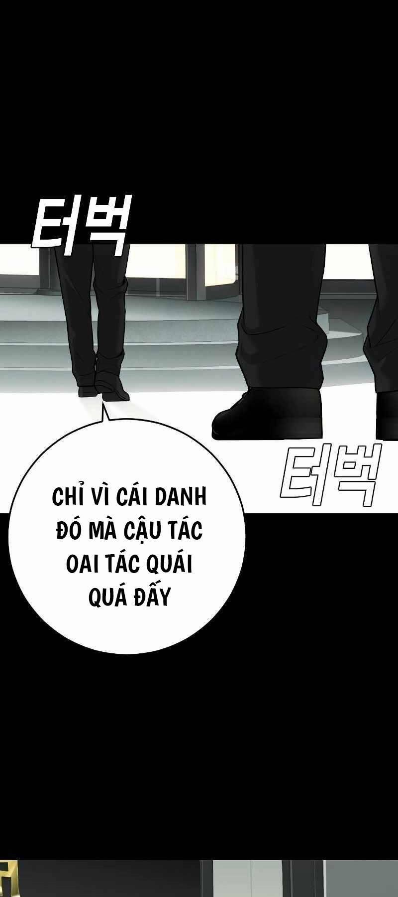 manhwax10.com - Truyện Manhwa Đứa Con Báo Thù Chương 6 Trang 23