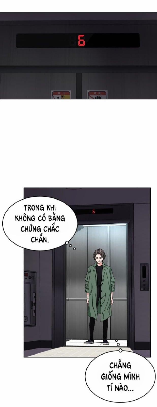 manhwax10.com - Truyện Manhwa Đứa Trẻ Bình Thường (Ordinary Child) Chương 7 Trang 51