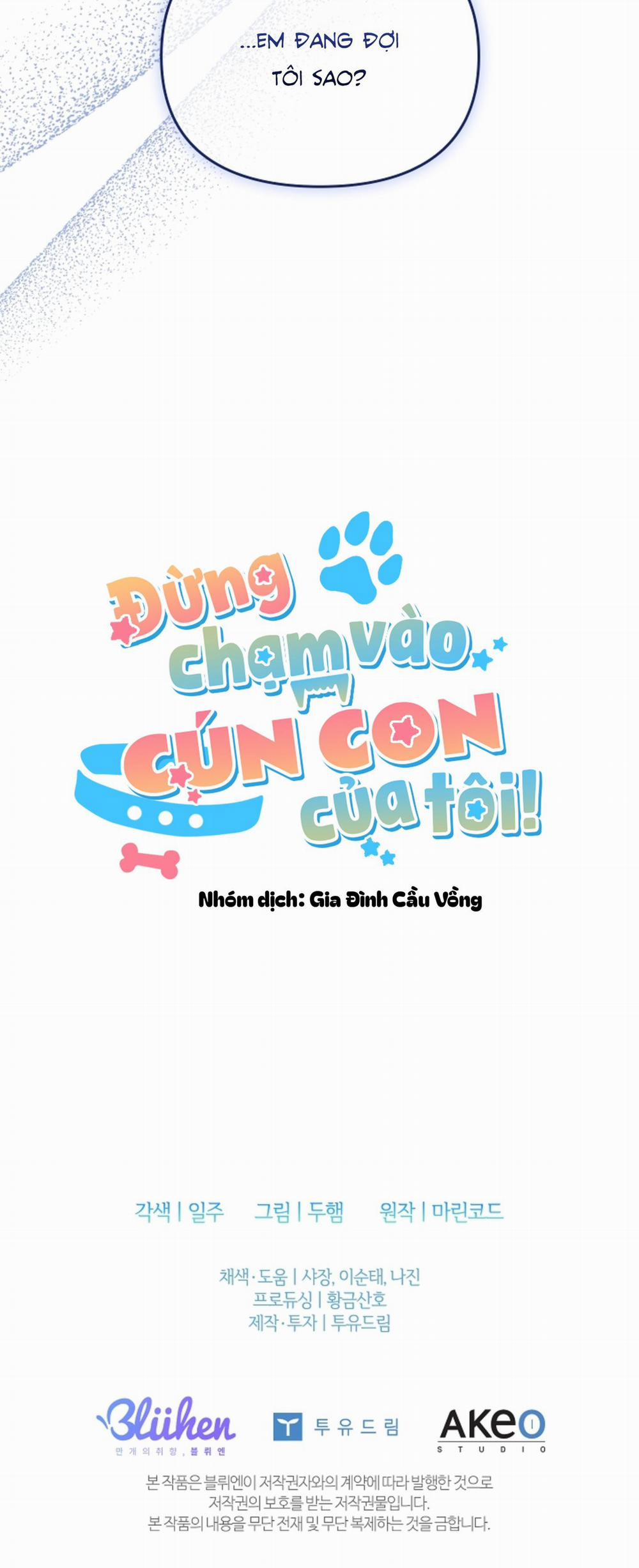 manhwax10.com - Truyện Manhwa ĐỪNG CHẠM VÀO CÚN CON CỦA TÔI Chương 16 Trang 32