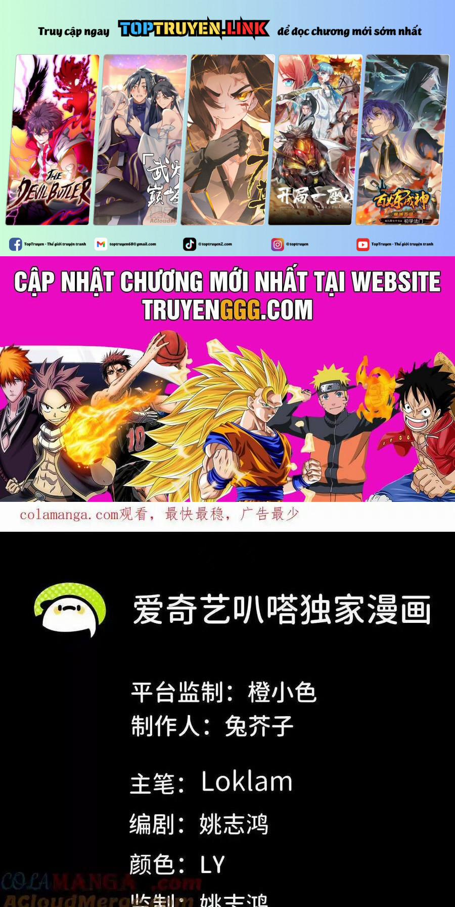 manhwax10.com - Truyện Manhwa Dũng Giả X Nữ Ma Vương Chương 102 Trang 1