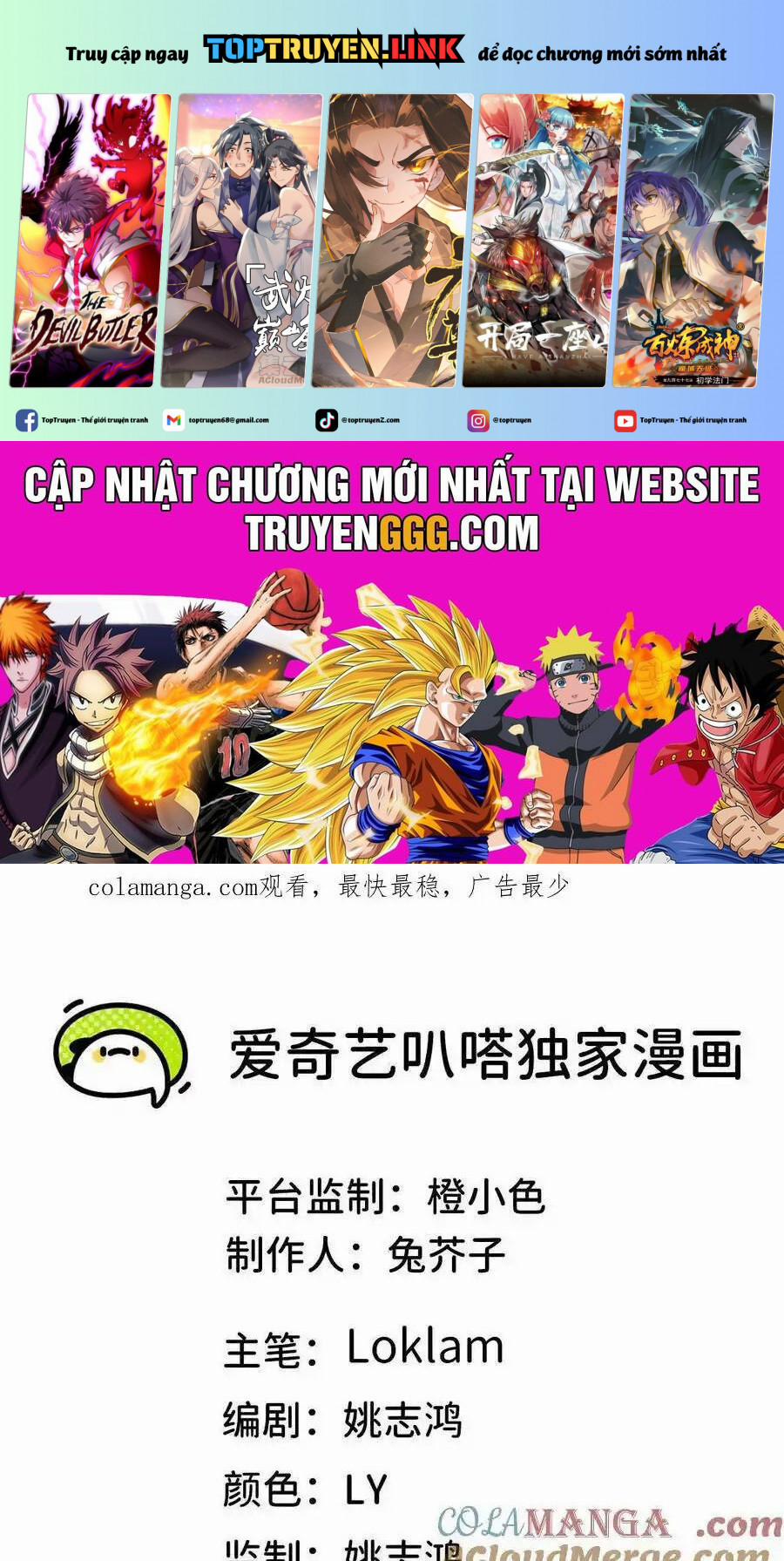 manhwax10.com - Truyện Manhwa Dũng Giả X Nữ Ma Vương Chương 103 Trang 1