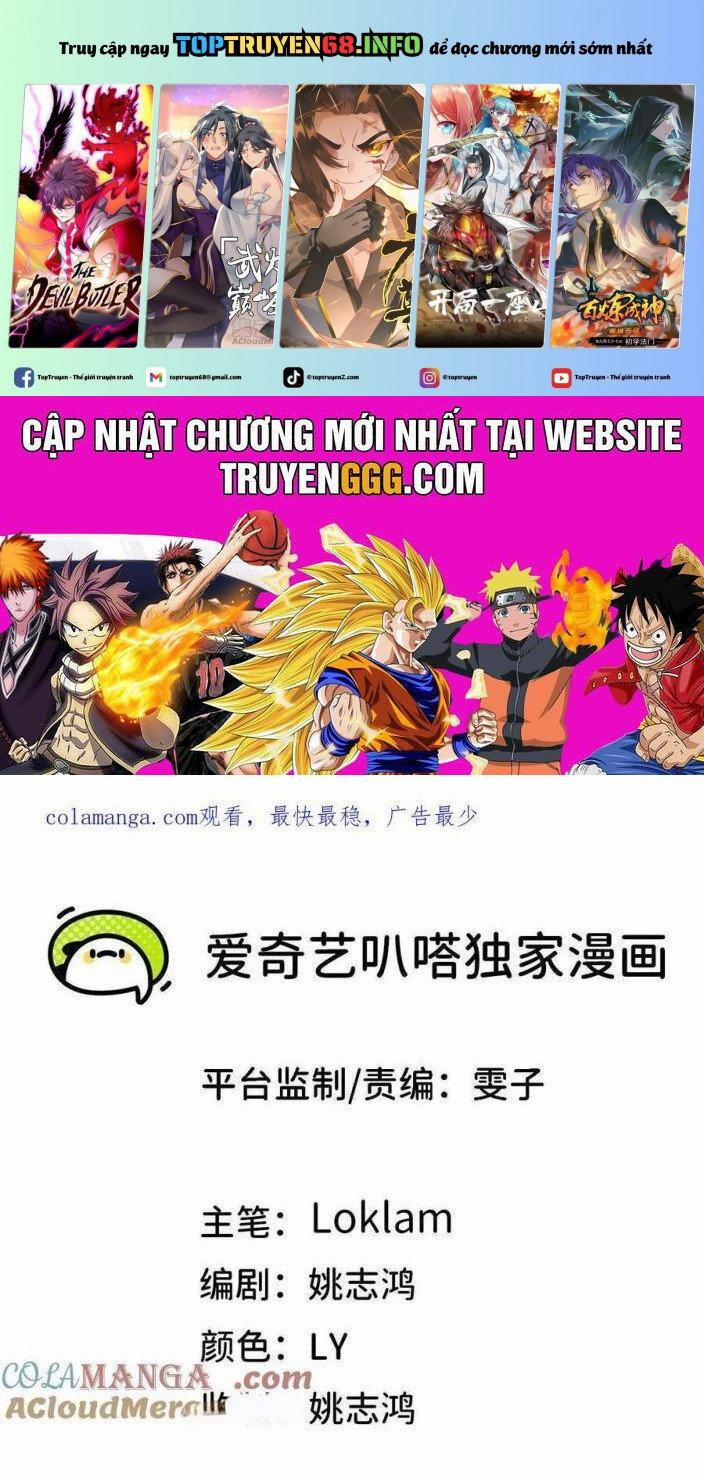 manhwax10.com - Truyện Manhwa Dũng Giả X Nữ Ma Vương Chương 127 Trang 1