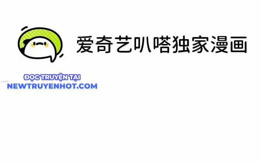 manhwax10.com - Truyện Manhwa Dũng Giả X Nữ Ma Vương Chương 130 Trang 2