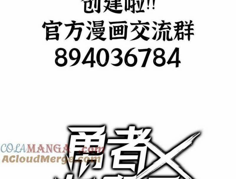 manhwax10.com - Truyện Manhwa Dũng Giả X Nữ Ma Vương Chương 70 Trang 41