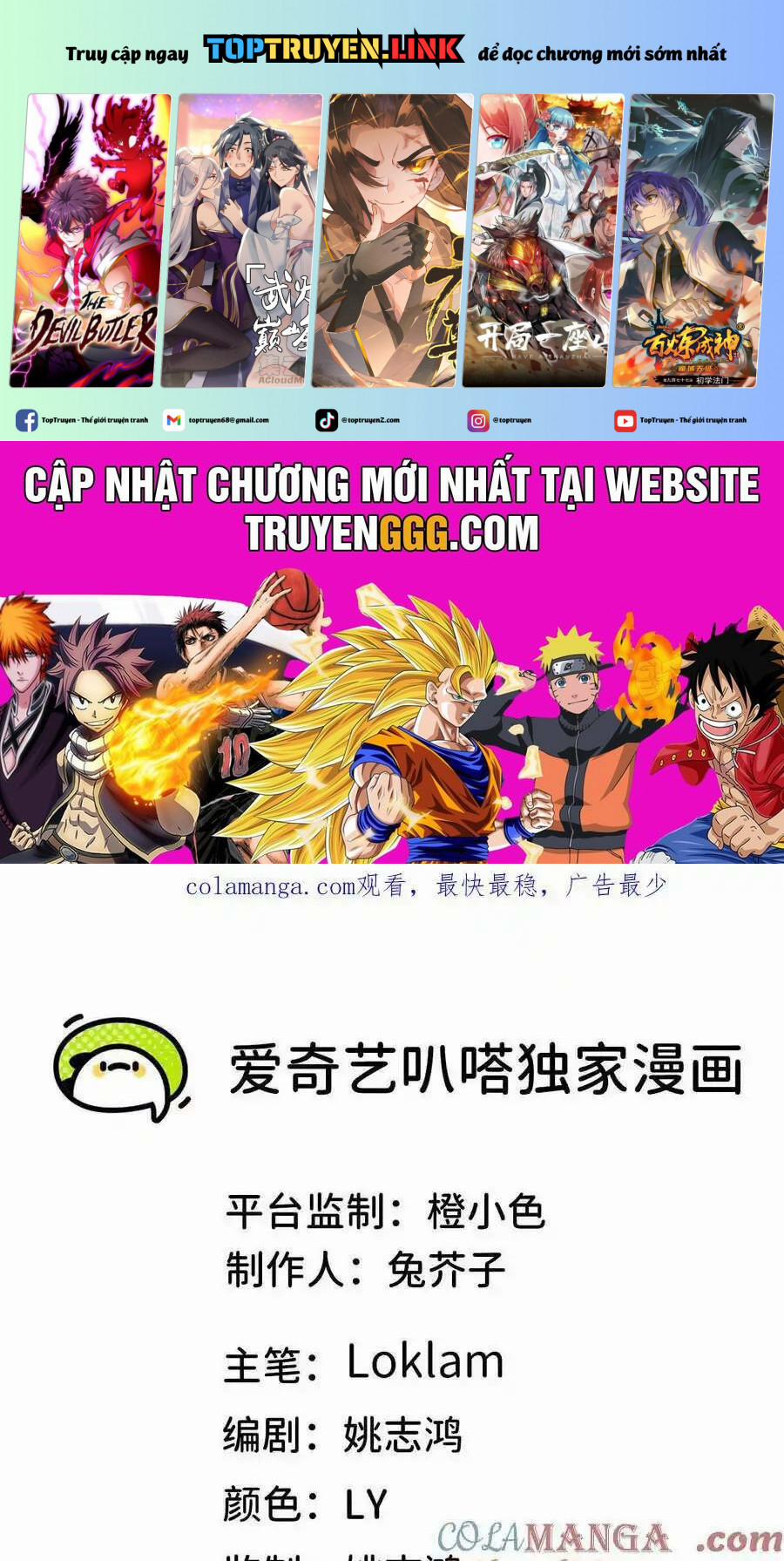 manhwax10.com - Truyện Manhwa Dũng Giả X Nữ Ma Vương Chương 92 Trang 1