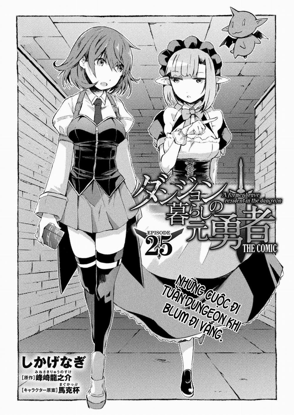 manhwax10.com - Truyện Manhwa Dungeon Kurashi No Moto Yuusha Chương 25 Trang 2