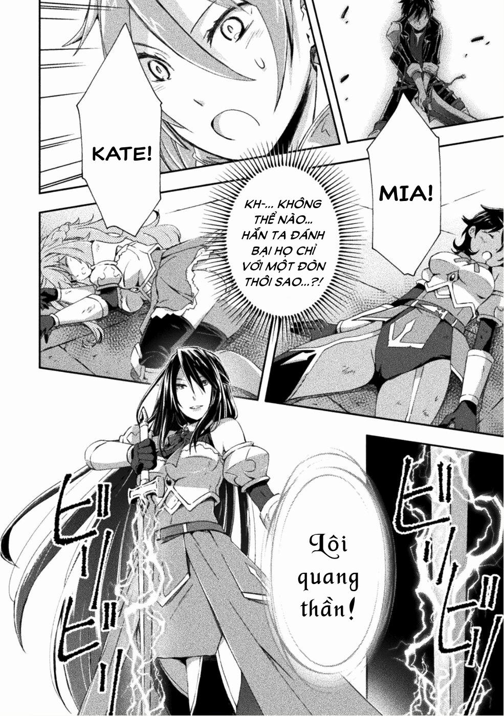 manhwax10.com - Truyện Manhwa Dungeon Kurashi No Moto Yuusha Chương 8 1 Trang 13