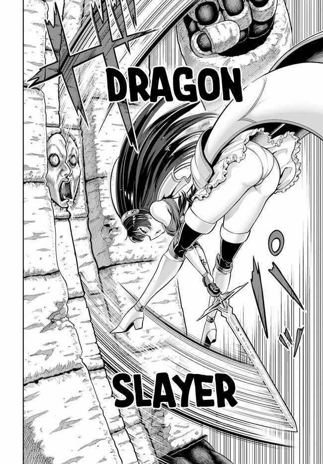 manhwax10.com - Truyện Manhwa Dungeon Ni Hisomu Yandere Na Kanojo Ni Ore Wa Nando Mo Korosareru Chương 4 Trang 36