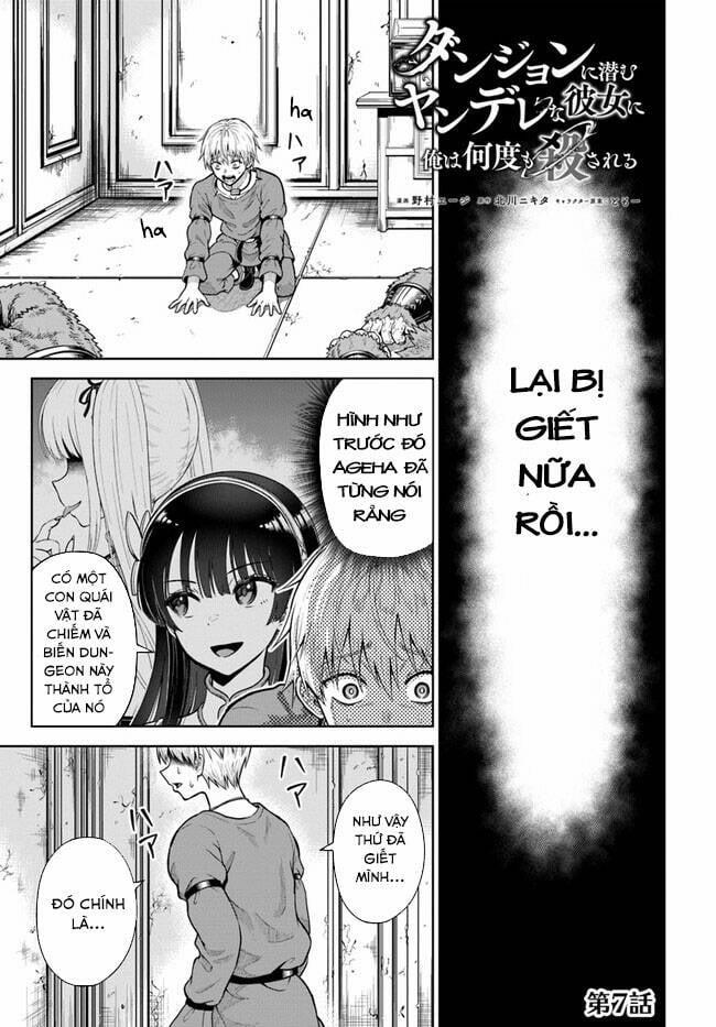 manhwax10.com - Truyện Manhwa Dungeon Ni Hisomu Yandere Na Kanojo Ni Ore Wa Nando Mo Korosareru Chương 7 Trang 4