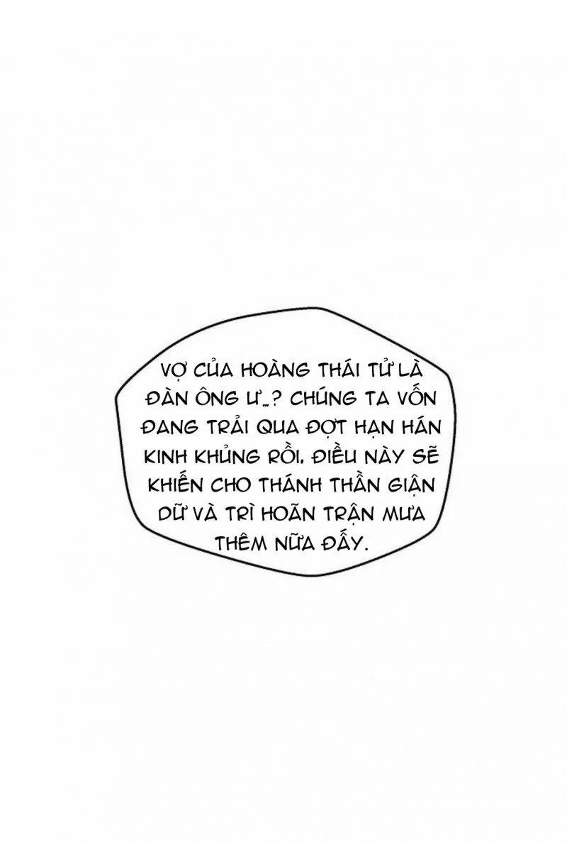 manhwax10.com - Truyện Manhwa Ê, Hoàng Tử ! Chương 15 Trang 17