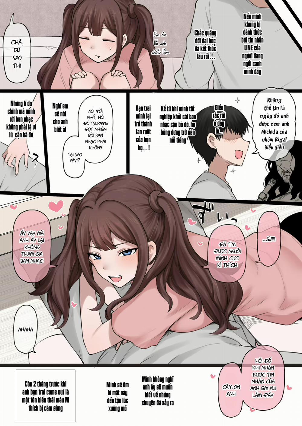 manhwax10.com - Truyện Manhwa 彼氏くんが知らないツバメちゃんの男性経歴 Chương Oneshot Trang 9