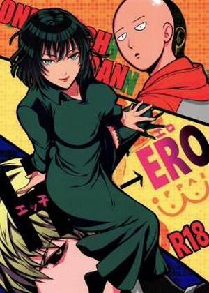 Ecchi→Ero