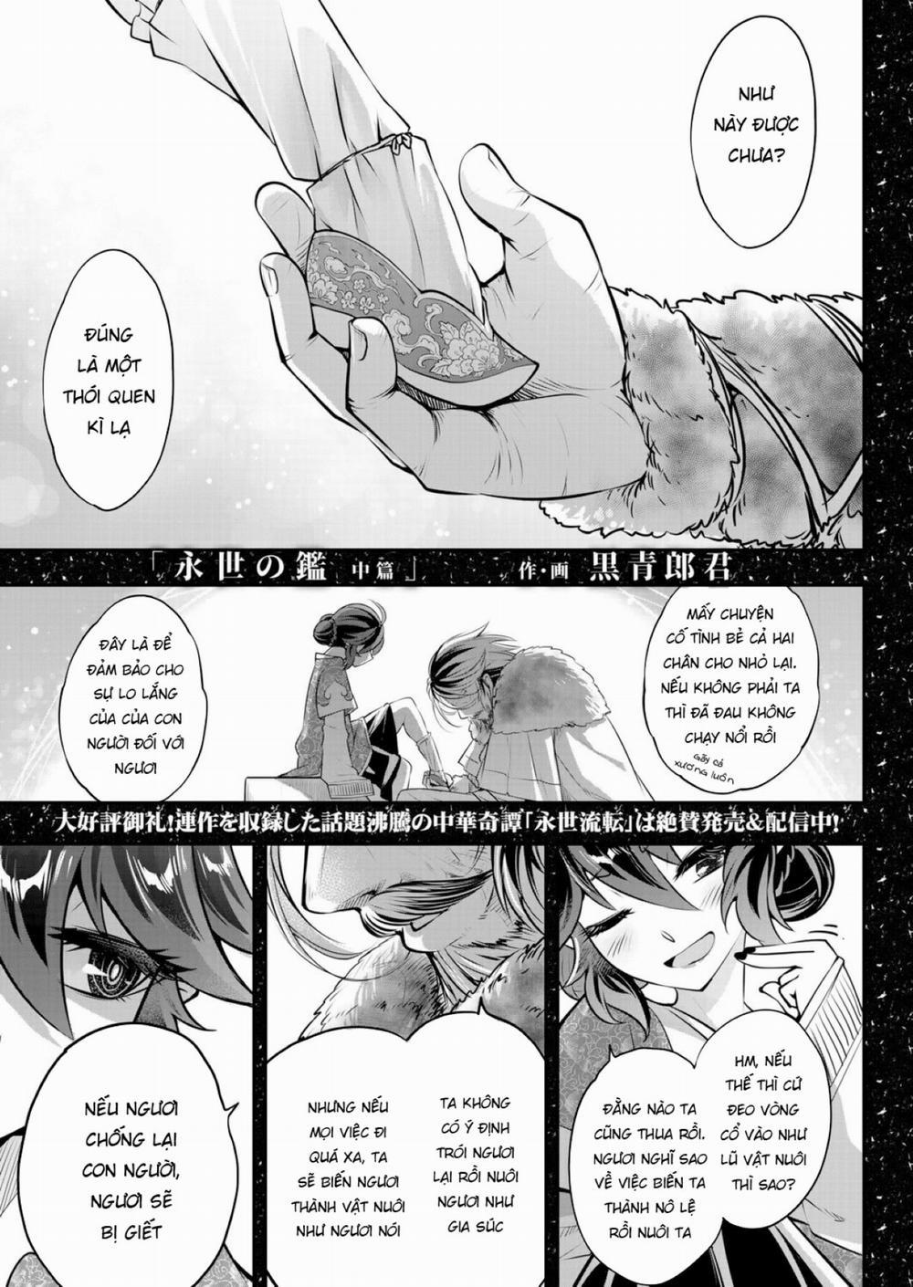 manhwax10.com - Truyện Manhwa Eisei no Kagami Chương 2 Trang 1