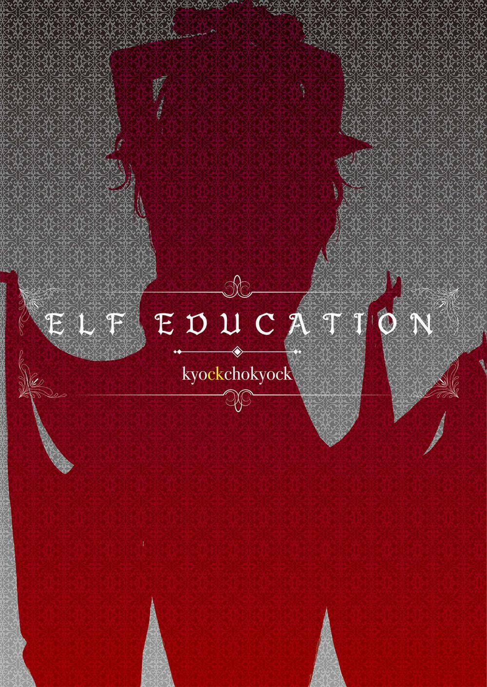 manhwax10.com - Truyện Manhwa ELF Education - Sương mù lưu vong Chương 1 Trang 4