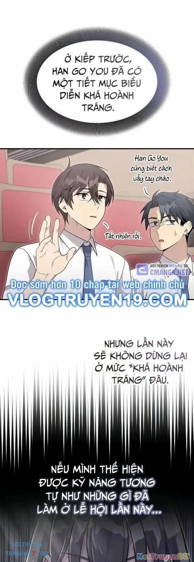 manhwax10.com - Truyện Manhwa Em Gái Tôi Là Một Thiên Tài Chương 35 Trang 16