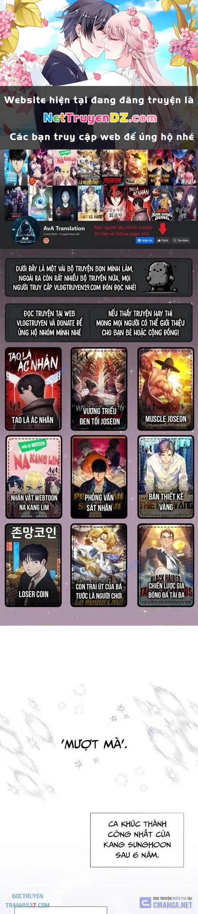 manhwax10.com - Truyện Manhwa Em Gái Tôi Là Một Thiên Tài Chương 36 Trang 1