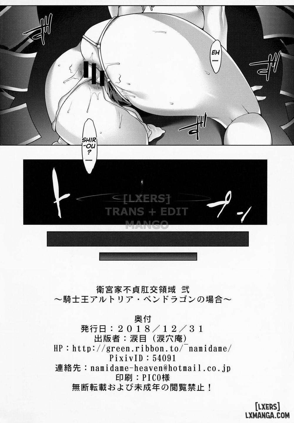 manhwax10.com - Truyện Manhwa Emiya-ke Futei Koukou Ryouiki Ni ~Kishiou Arturia Pendragon no Baai Chương Oneshot Trang 21