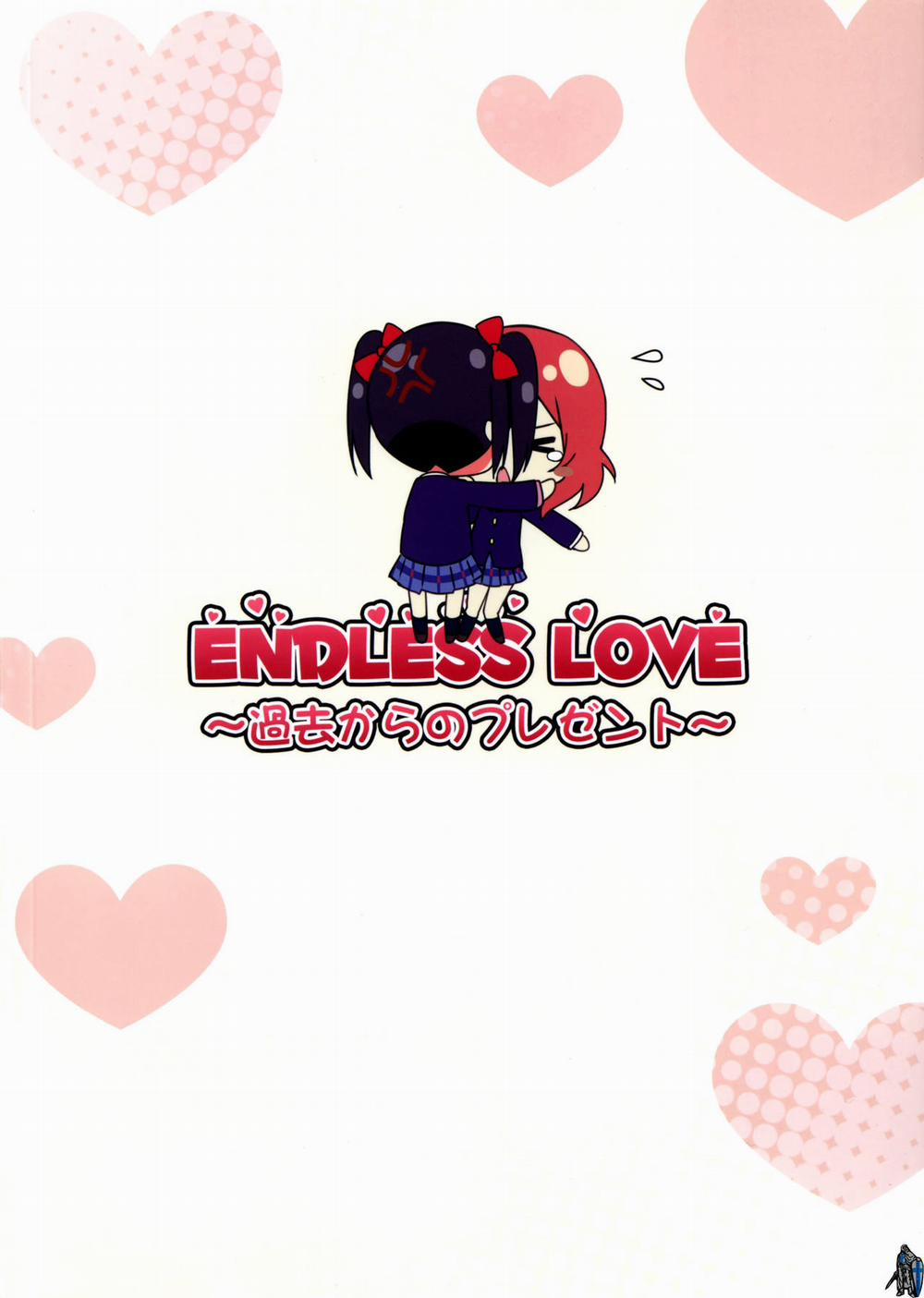 manhwax10.com - Truyện Manhwa Endless Love ~Kako Kara no Present~ (Love Live!) Chương Oneshot Trang 20