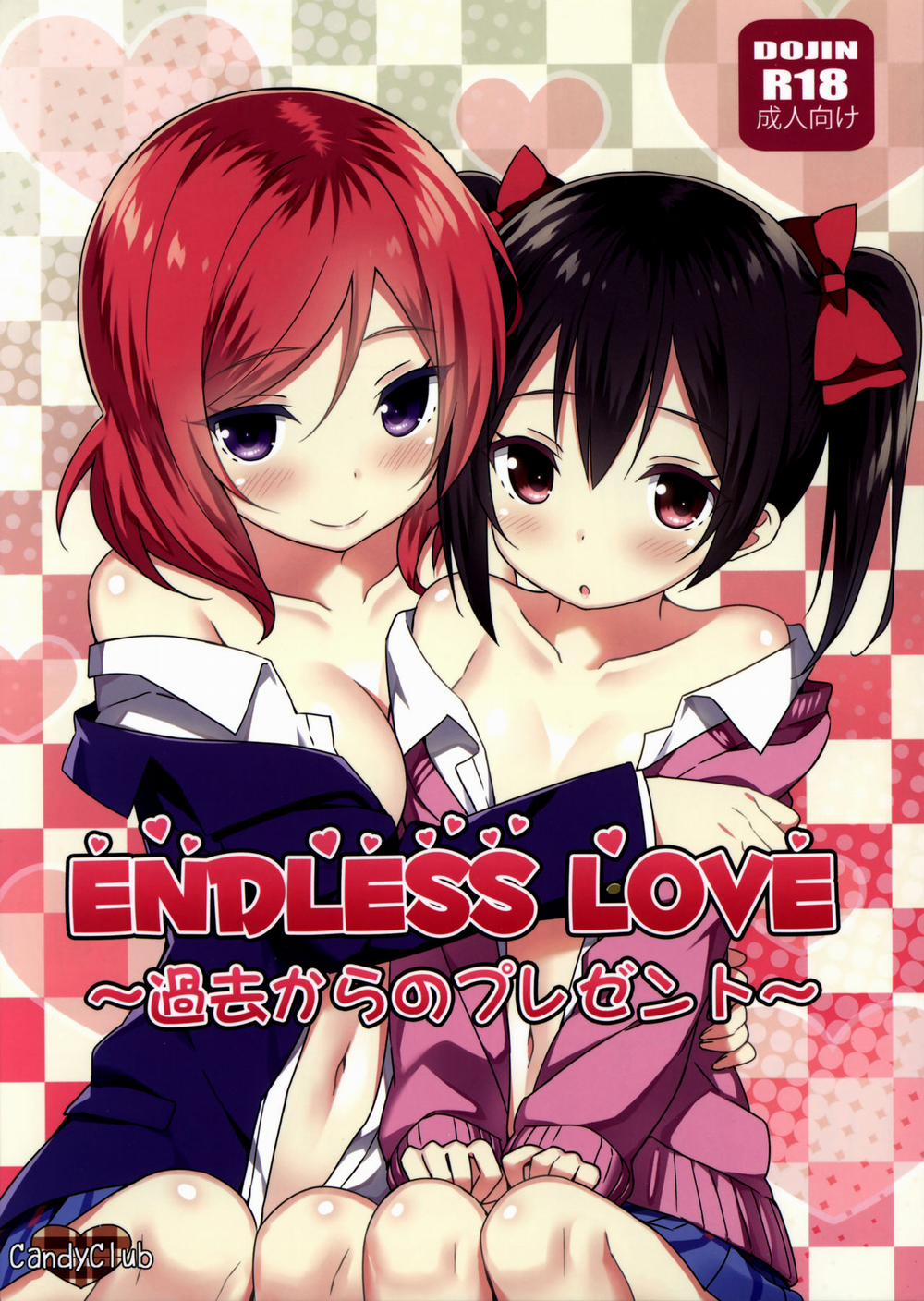 manhwax10.com - Truyện Manhwa Endless Love ~Kako Kara no Present~ (Love Live!) Chương Oneshot Trang 3