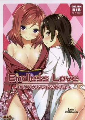 Endless Love ~Owari No Nai Aru Fuyu No Hi