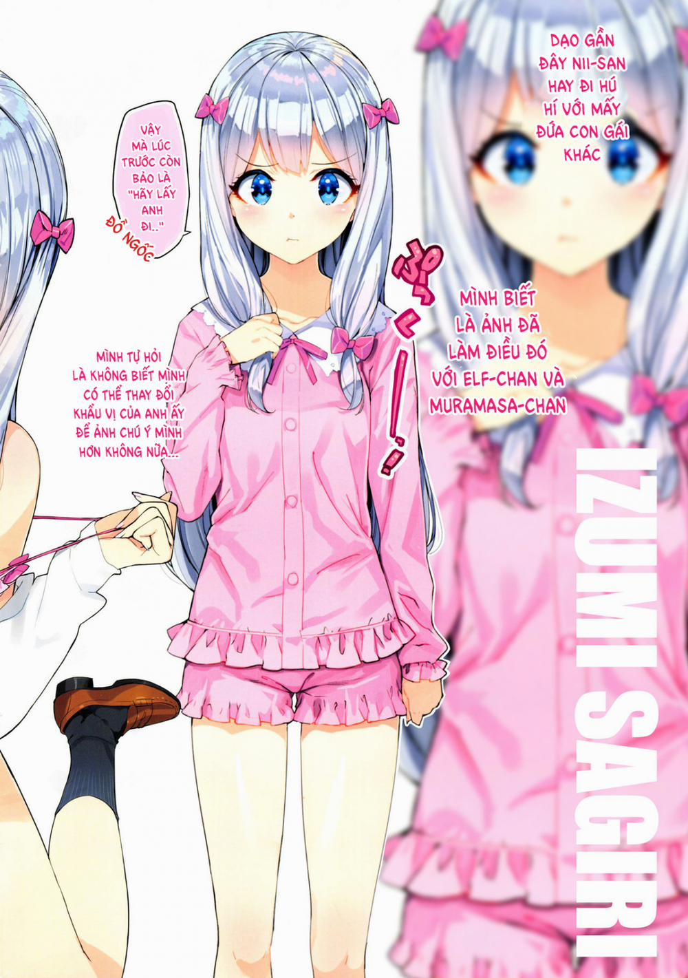 manhwax10.com - Truyện Manhwa Eromanga-jima e Tsuretette (Eromanga Sensei) Chương Oneshot 0 Trang 6