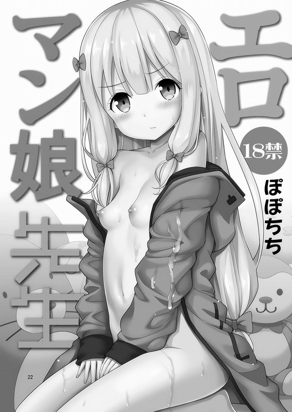 manhwax10.com - Truyện Manhwa EROMANGA-SENSEI (Eromanga Sensei) Chương Oneshot Trang 22