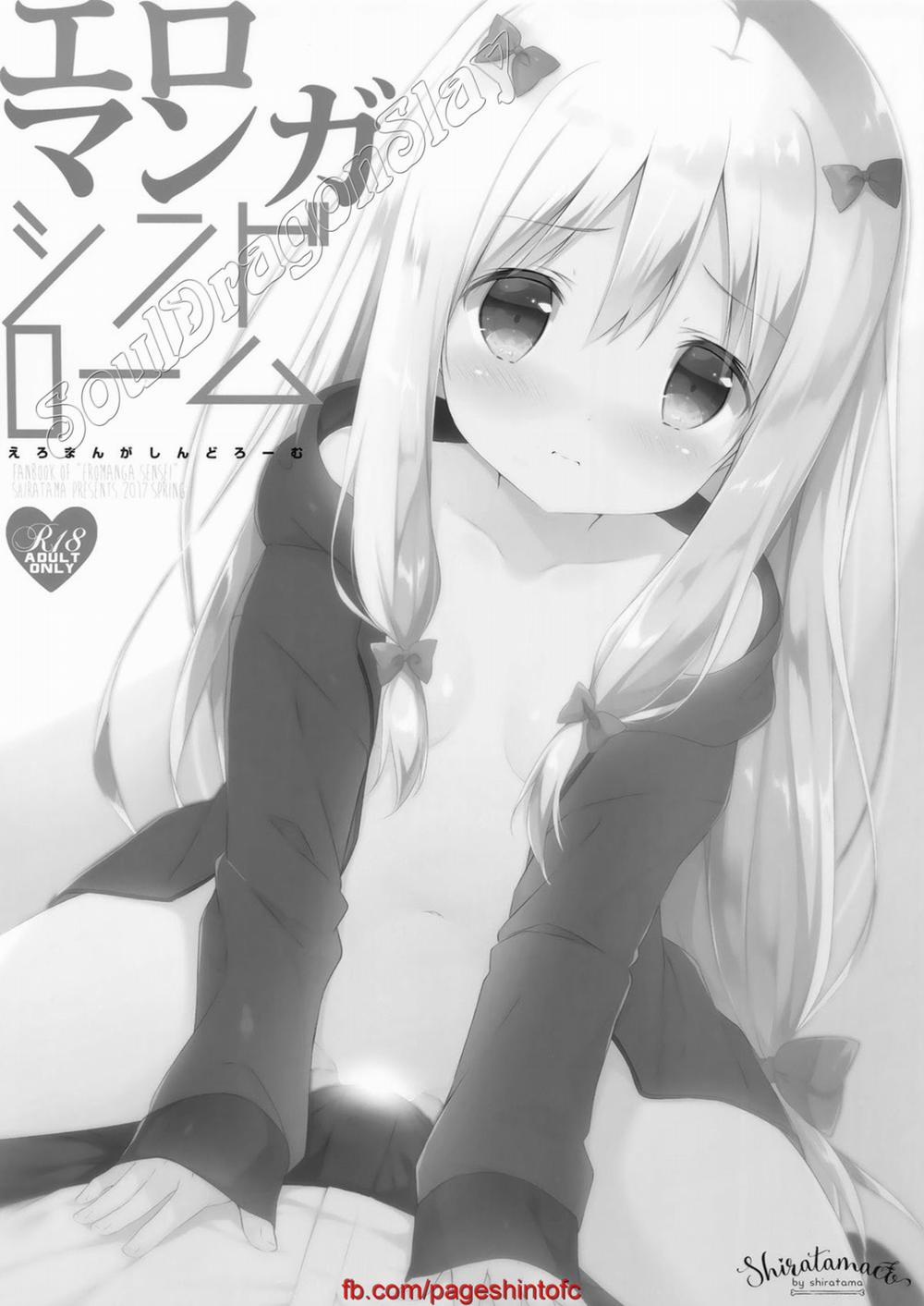 manhwax10.com - Truyện Manhwa Eromanga Syndrome (Eromanga Sensei) Chương Oneshot Trang 2