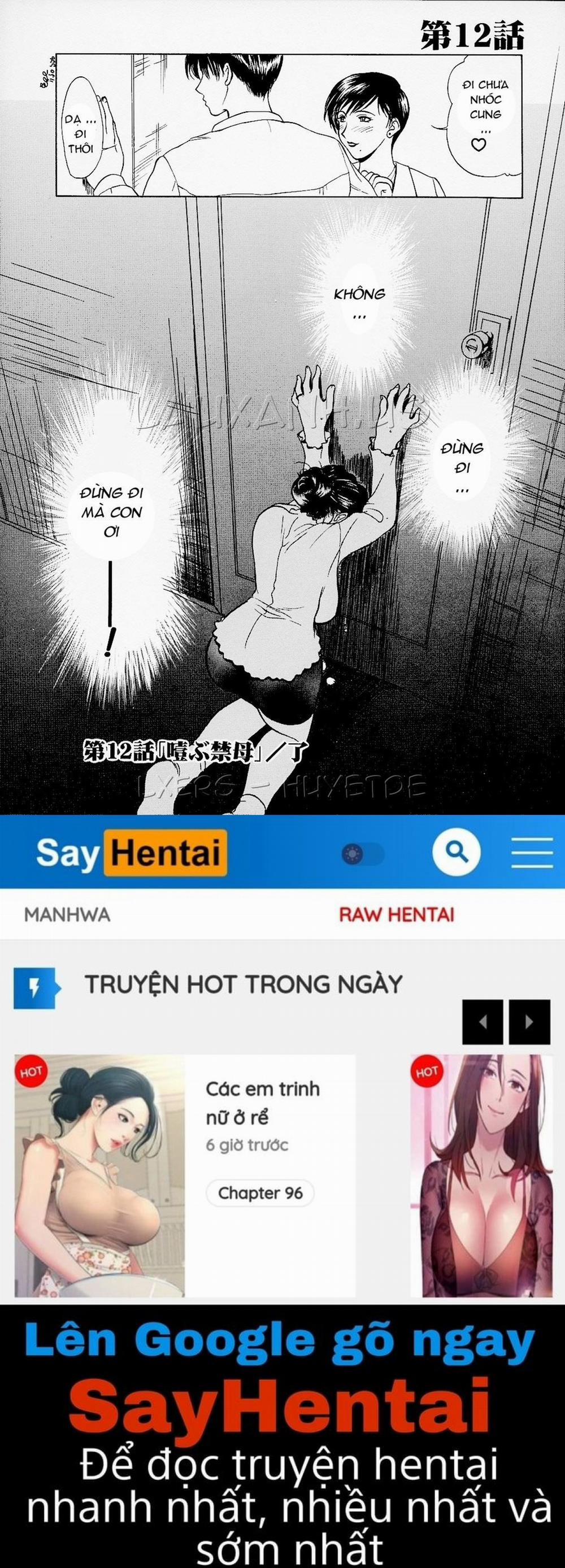 manhwax10.com - Truyện Manhwa Erotic Heart Mother Chương 11 Trang 16