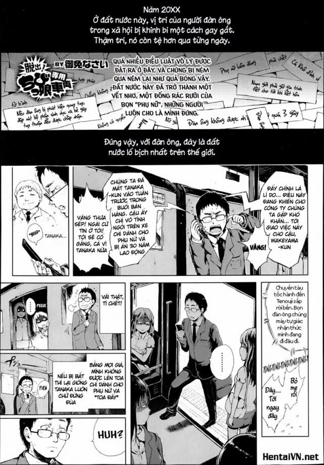 manhwax10.com - Truyện Manhwa Escape! From the Loli train Chương 1 Trang 2