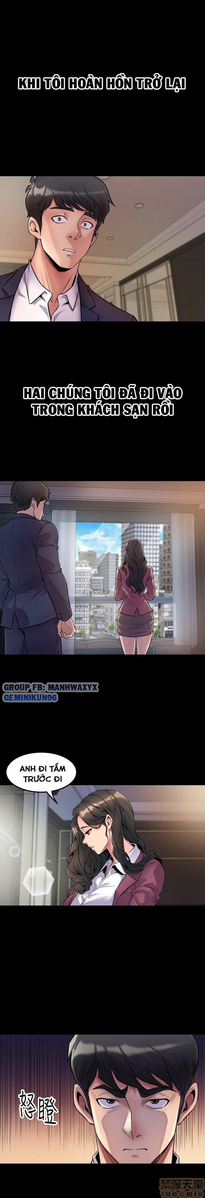 manhwax10.com - Truyện Manhwa Ex Wife – Vợ Cũ Chương 1 Trang 12