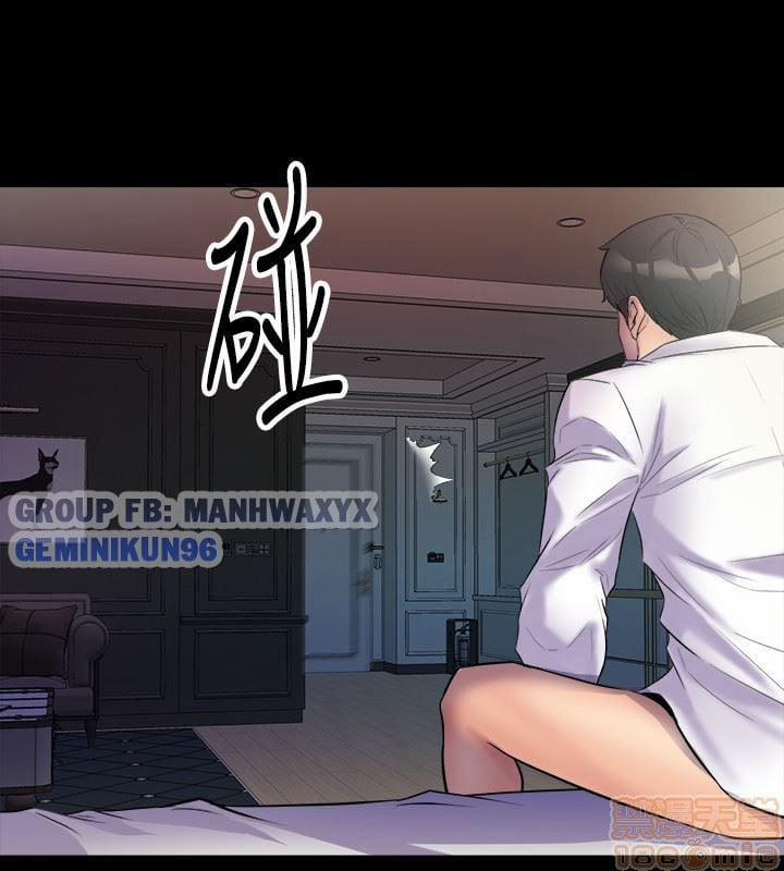 manhwax10.com - Truyện Manhwa Ex Wife – Vợ Cũ Chương 1 Trang 45